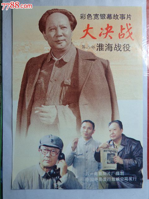 日本宫崎国际大学文凭毕业证假的多少钱
