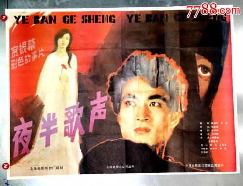 瑞士宝手表wo价格女款